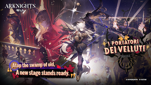 Arknights screenshot 1