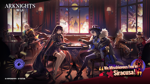 Arknights screenshot 5