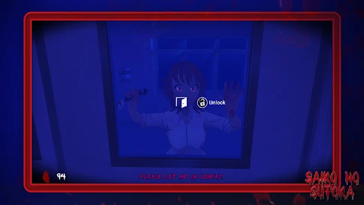 Saiko no sutoka screenshot 3