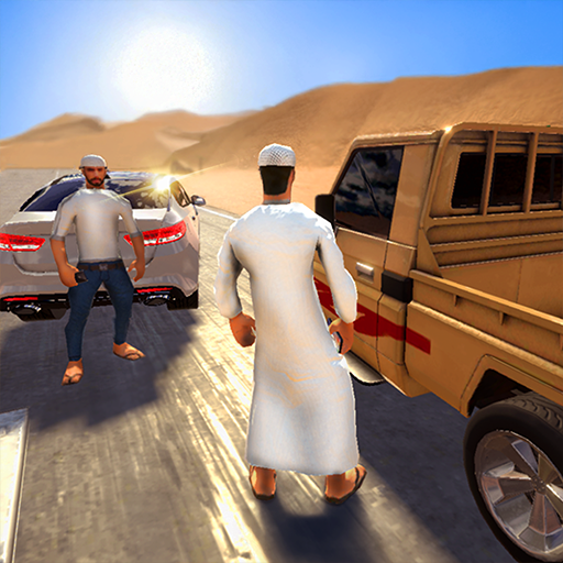 Highway Drifter:Hajwala Online