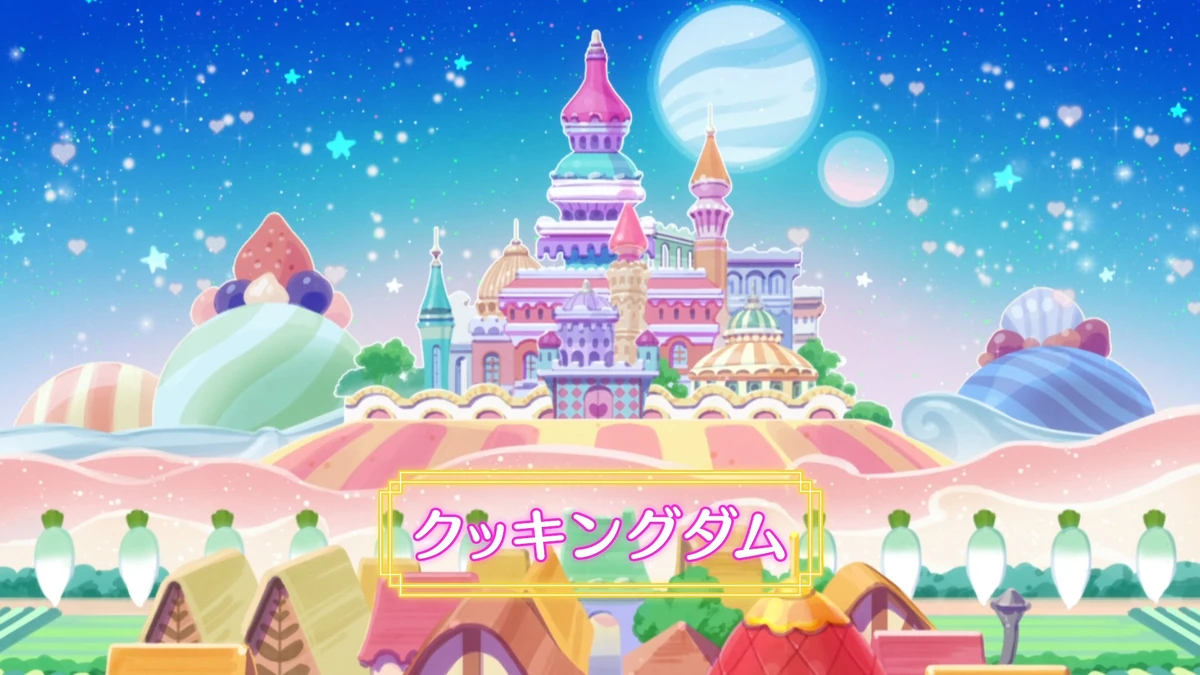 Cookingdom screenshot 1