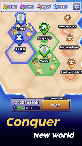 Hole.io screenshot 4